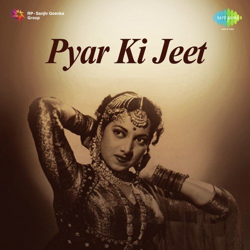 Husnlal-Bhagatram Songs MP3 Download